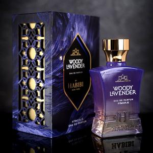 HABIBI® WOODY LAVENDER UNISEX Eau de Parfum 70ml BY HABIBI - MeMeMe Gifts