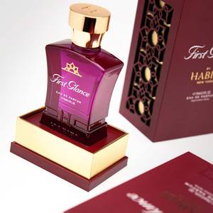 HABIBI® FIRST GLANCE FOR HER Eau de Parfum 70ml BY HABIBI - MeMeMe Gifts