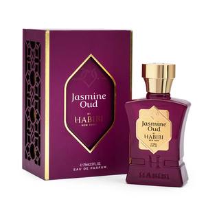 HABIBI® JASMINE OUD FOR HER Eau de Parfum 70ml BY HABIBI - MeMeMe Gifts