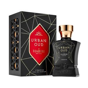 HABIBI® URBAN OUD Eau de Parfum 70ml BY HABIBI - MeMeMe Gifts